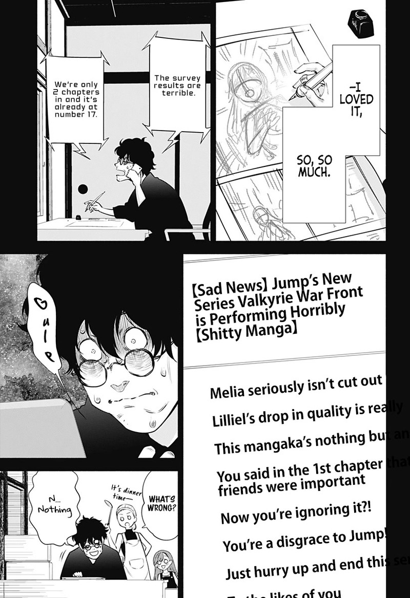 25 Jigen No Yuuwaku 59 4