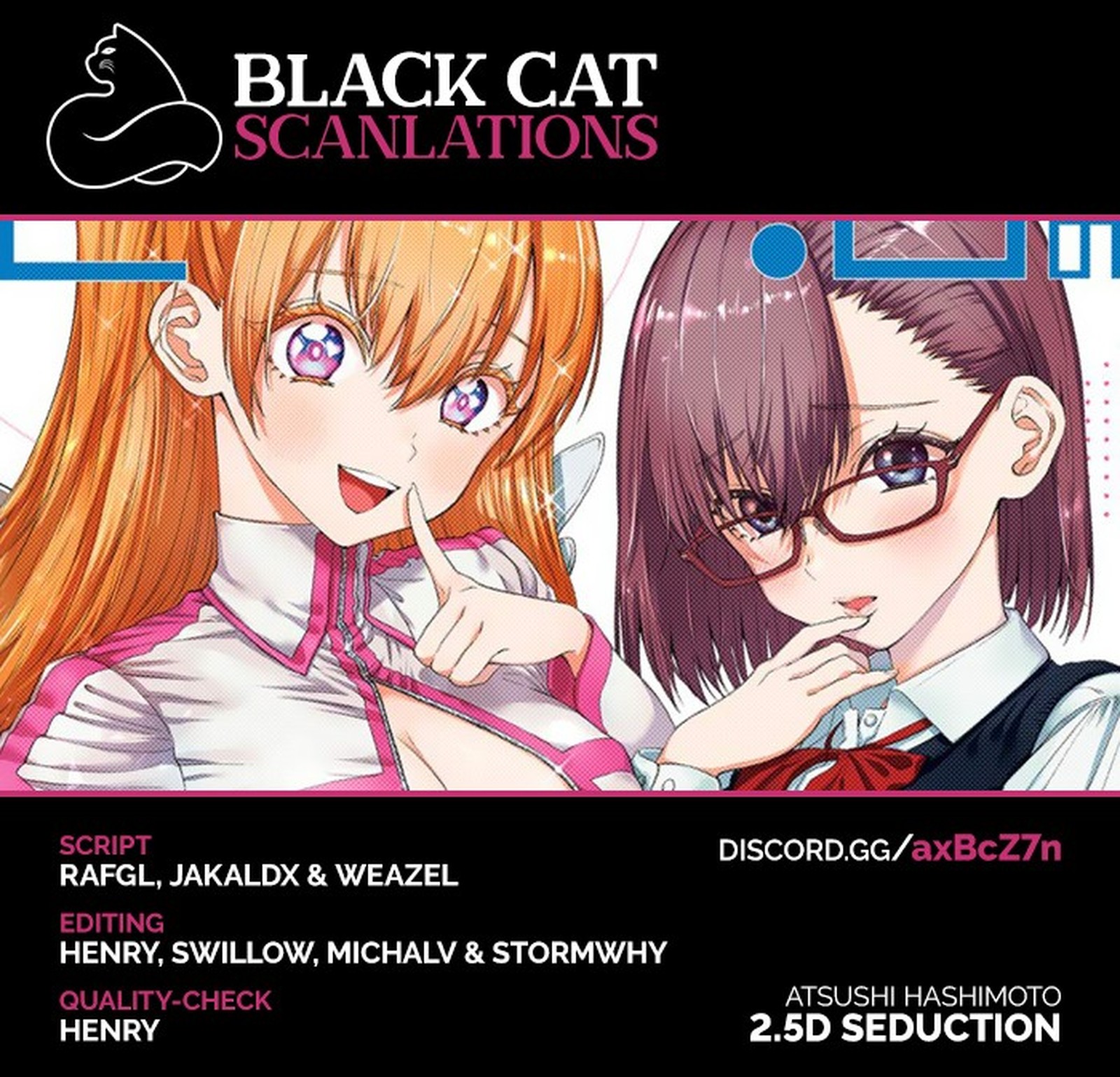 25 Jigen No Yuuwaku 6 1