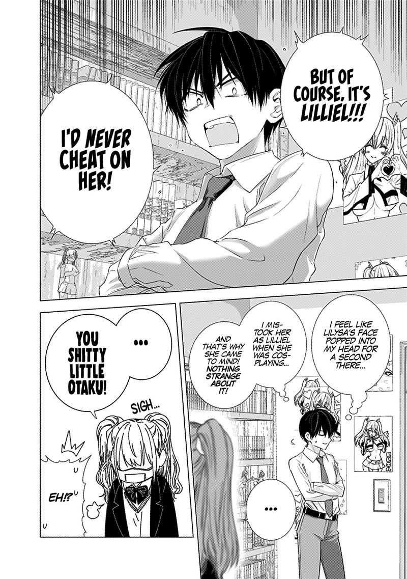 25 Jigen No Yuuwaku 6 7