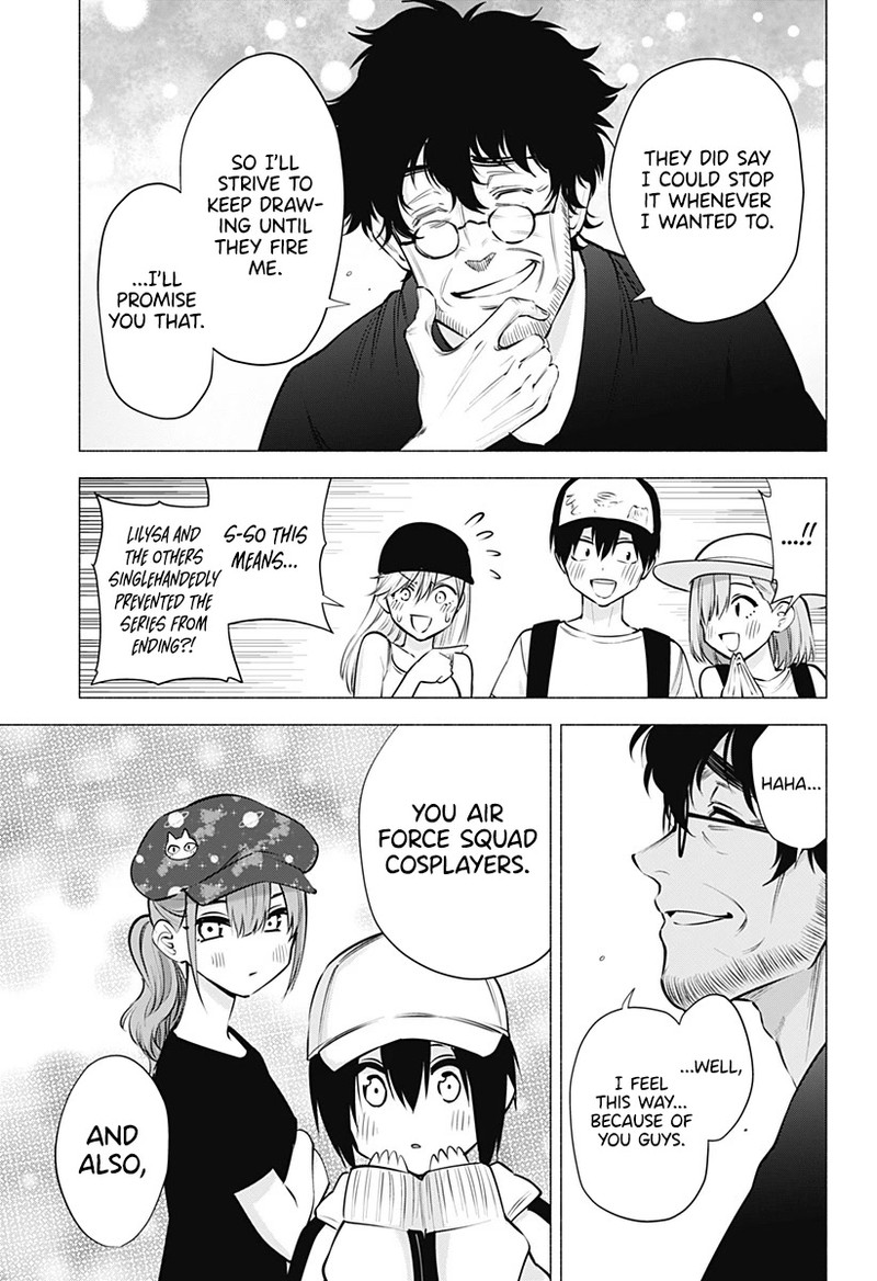 25 Jigen No Yuuwaku 60 10