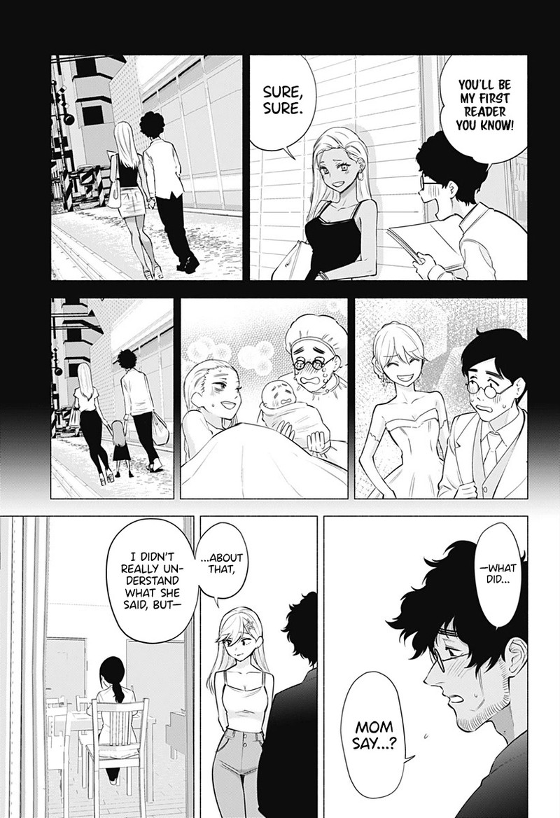 25 Jigen No Yuuwaku 60 18