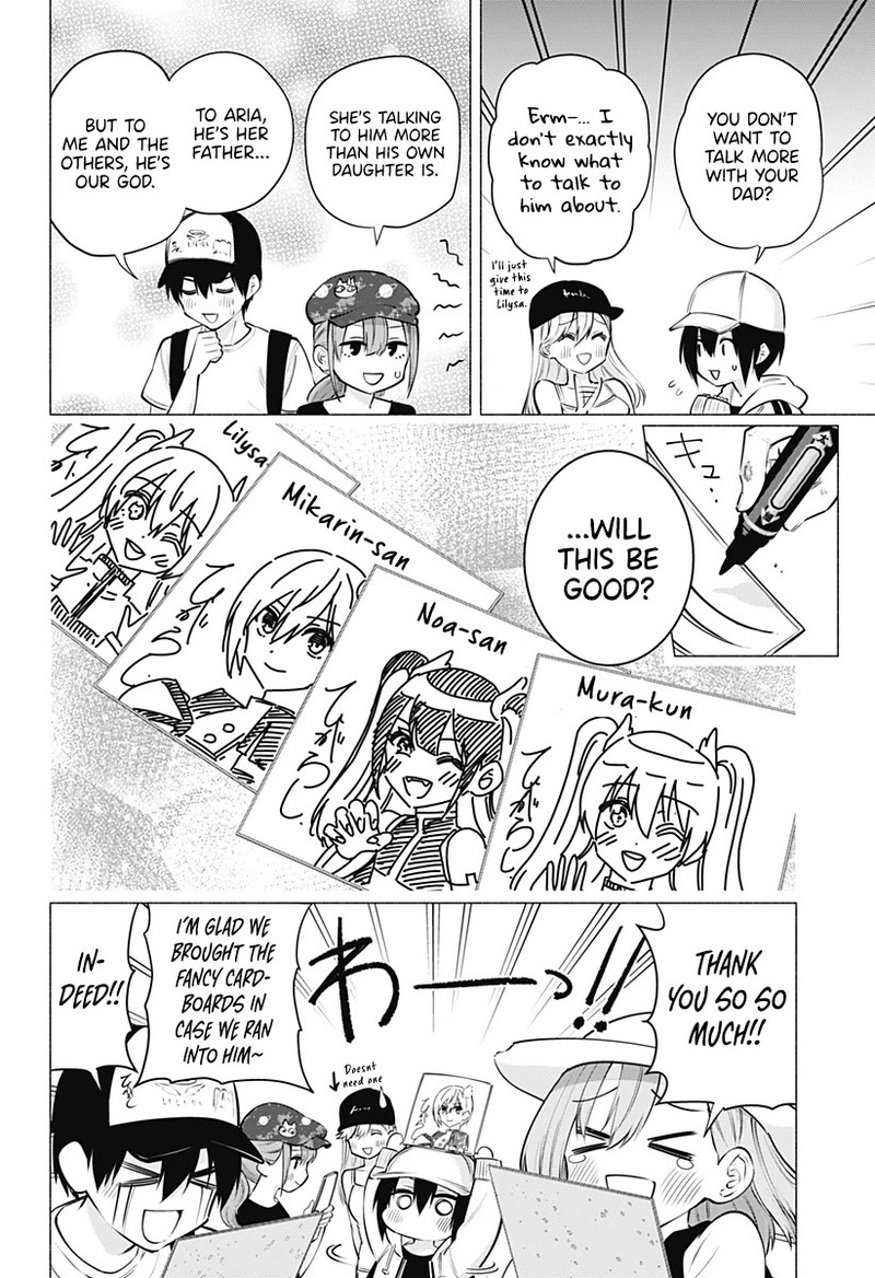 25 Jigen No Yuuwaku 60 3