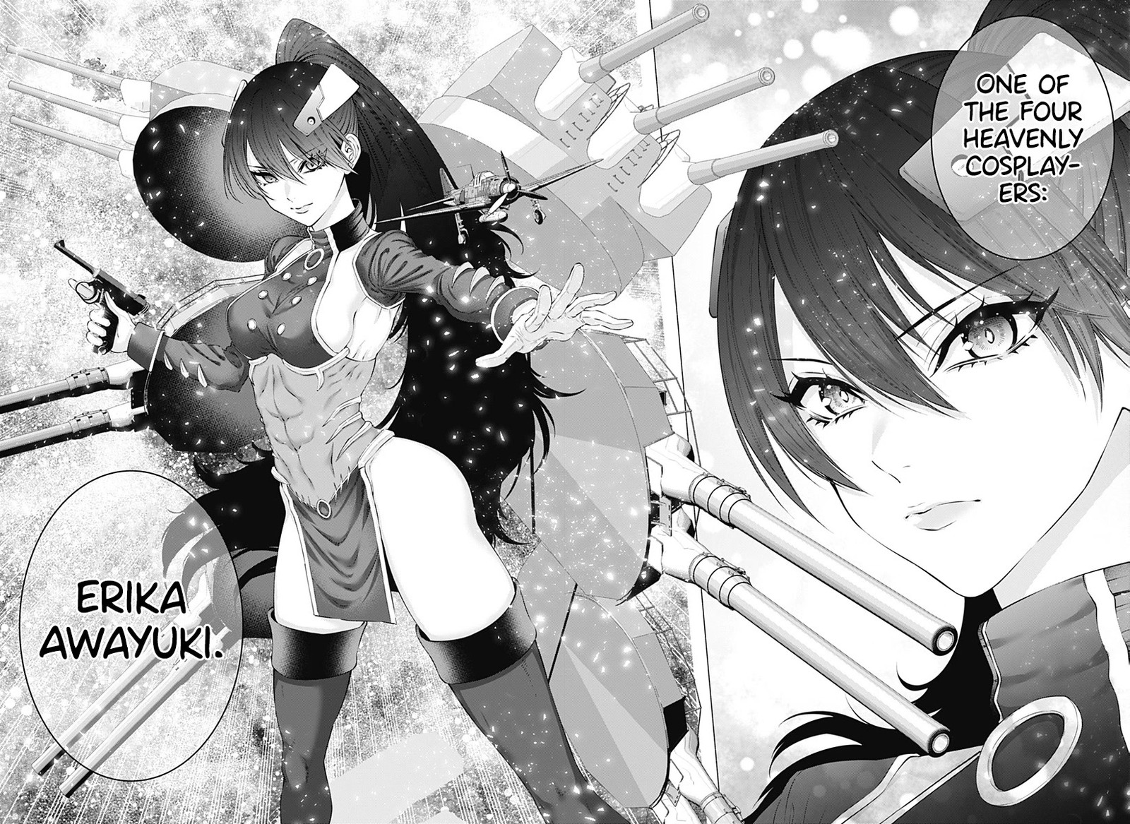 25 Jigen No Yuuwaku 61 13