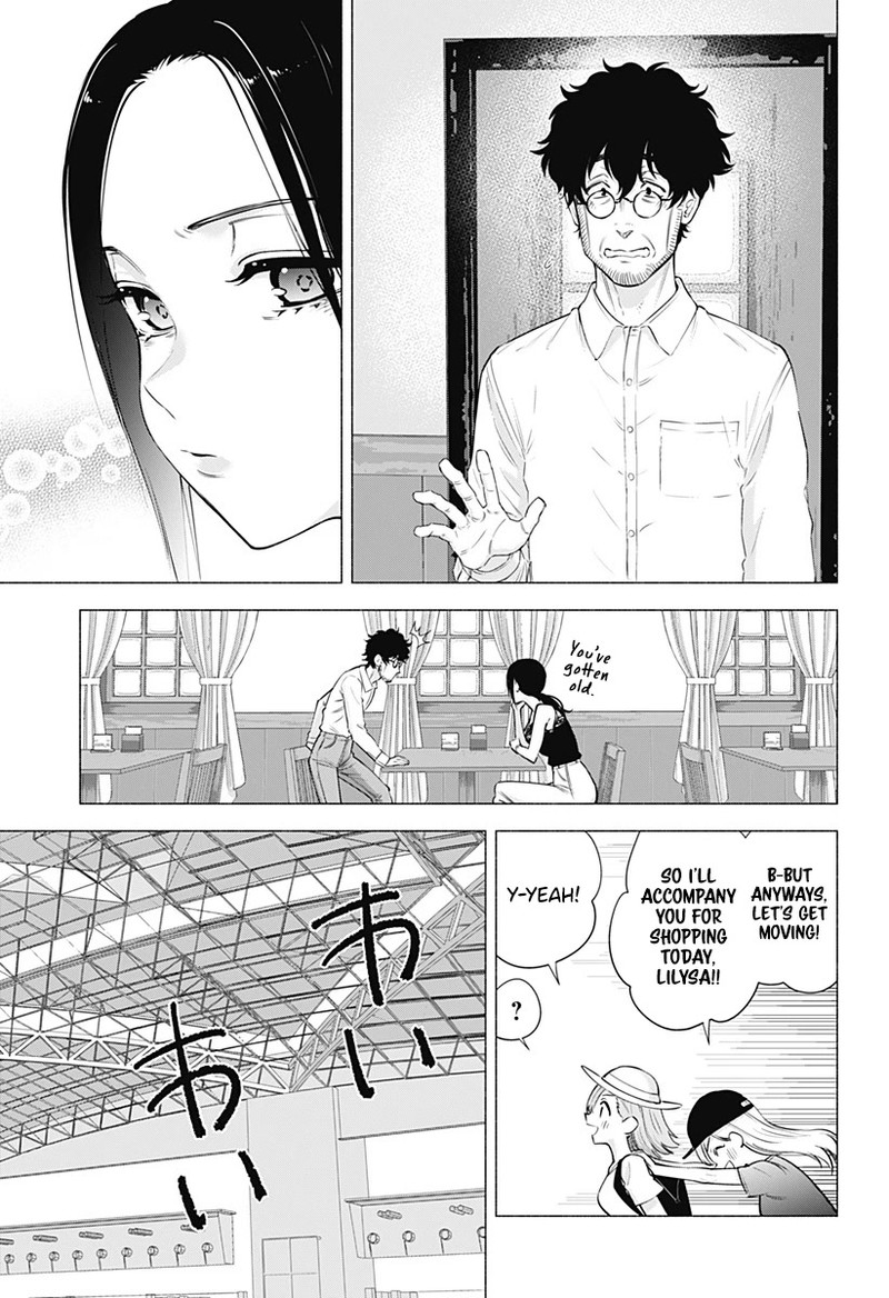 25 Jigen No Yuuwaku 61 4