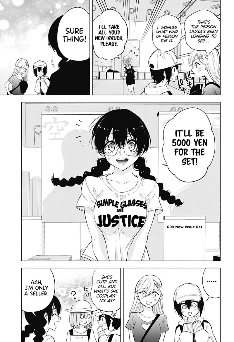 25 Jigen No Yuuwaku 61 8