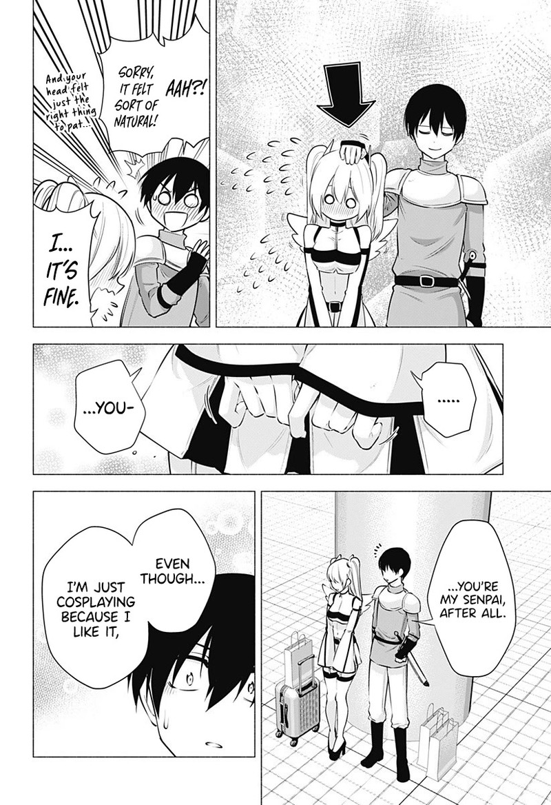 25 Jigen No Yuuwaku 62 13