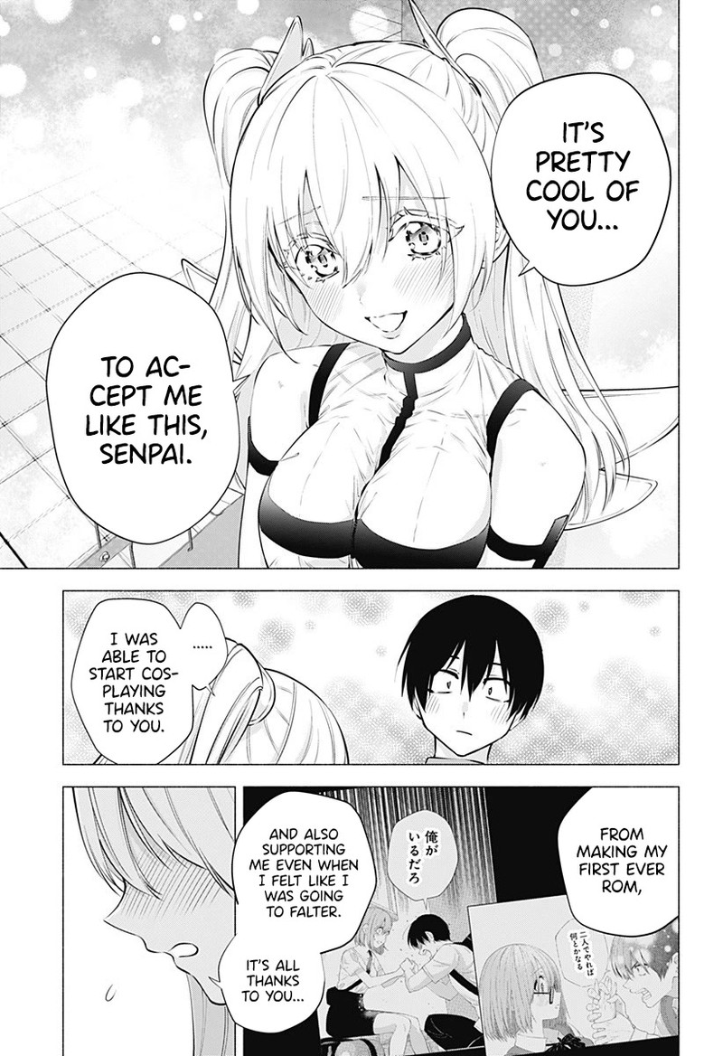 25 Jigen No Yuuwaku 62 14