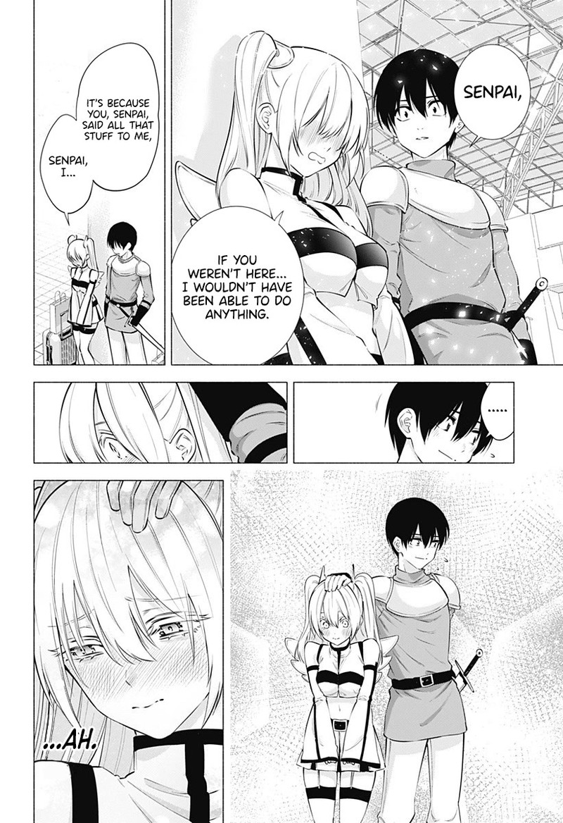 25 Jigen No Yuuwaku 62 15