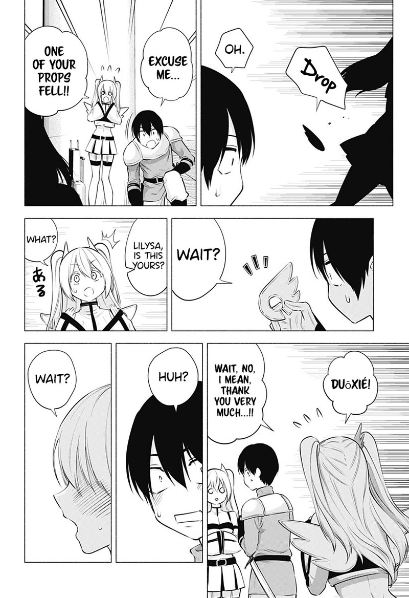 25 Jigen No Yuuwaku 62 17