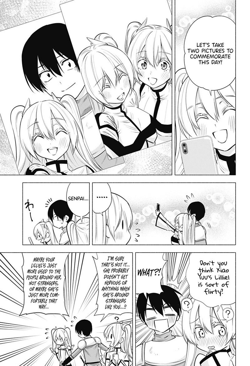 25 Jigen No Yuuwaku 63 12