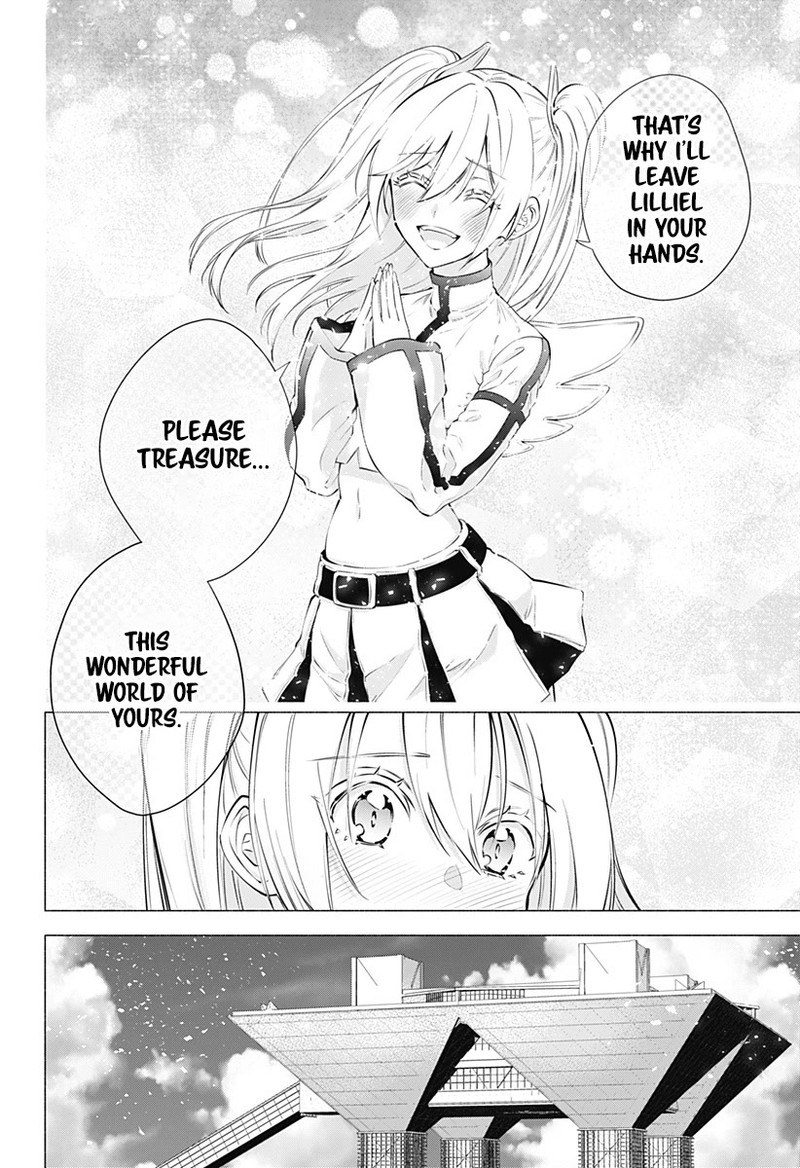 25 Jigen No Yuuwaku 63 17