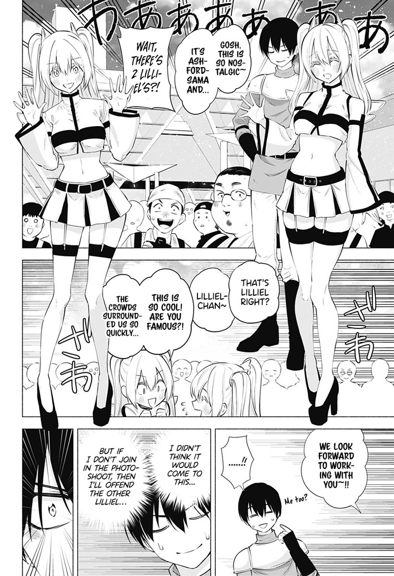 25 Jigen No Yuuwaku 63 7