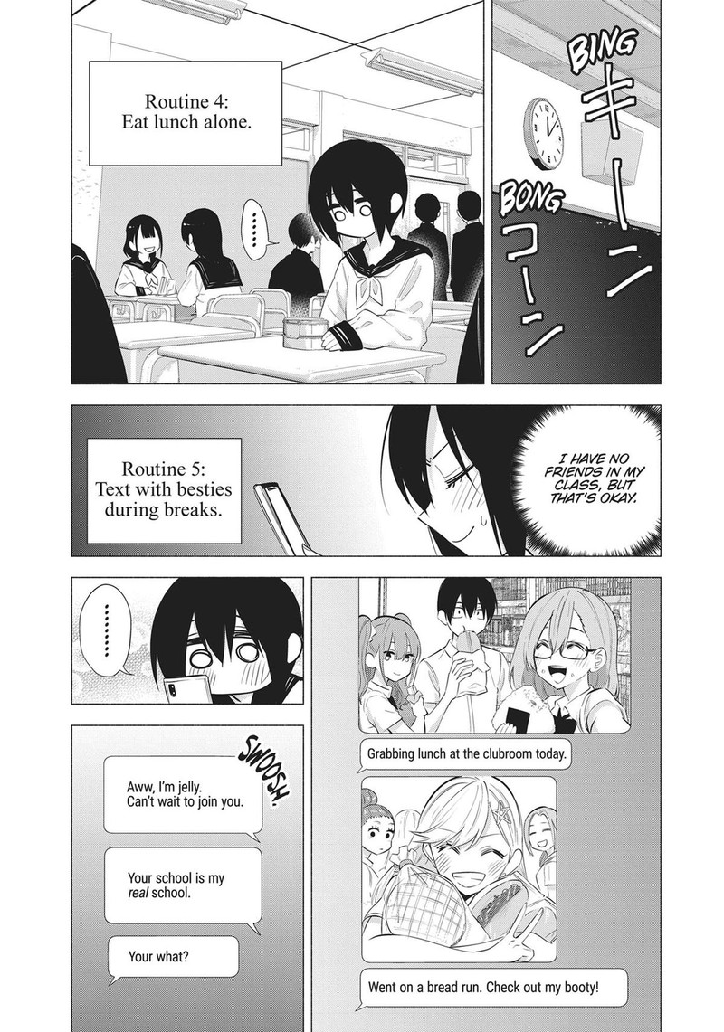 25 Jigen No Yuuwaku 64e 4