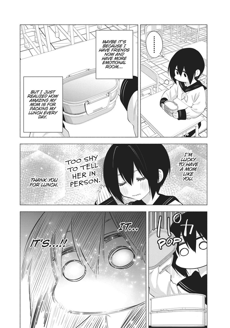 25 Jigen No Yuuwaku 64e 5