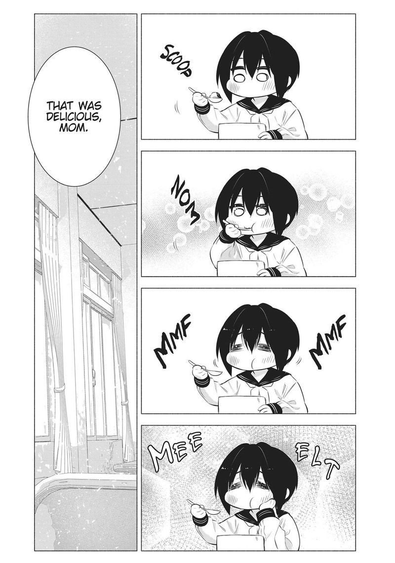 25 Jigen No Yuuwaku 64e 7