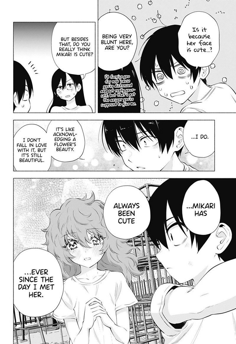 25 Jigen No Yuuwaku 67 10