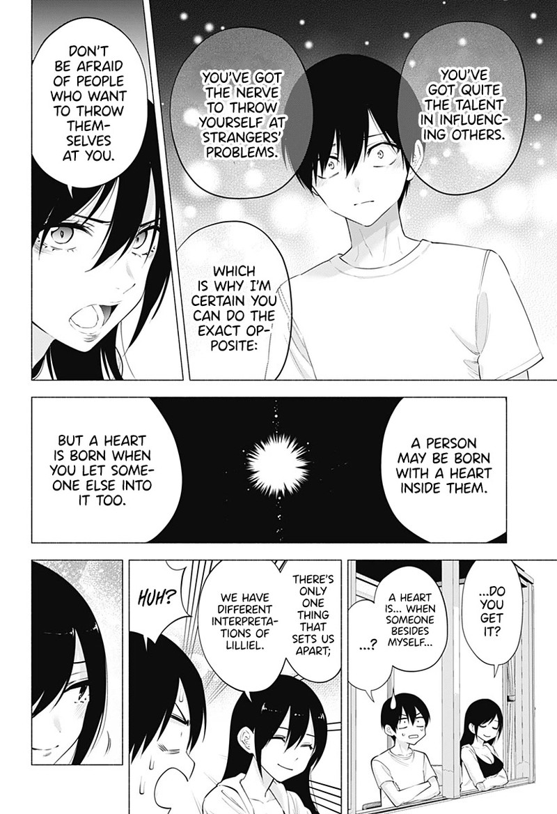 25 Jigen No Yuuwaku 69 15