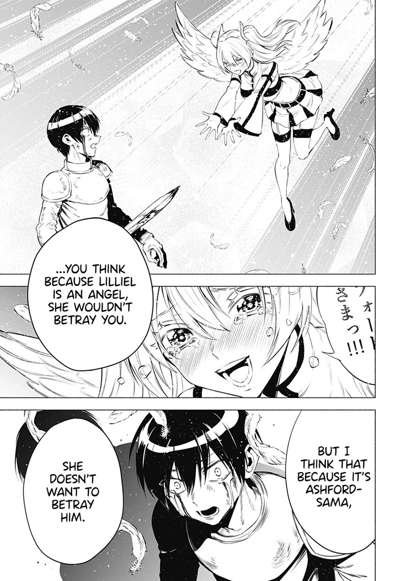 25 Jigen No Yuuwaku 69 16