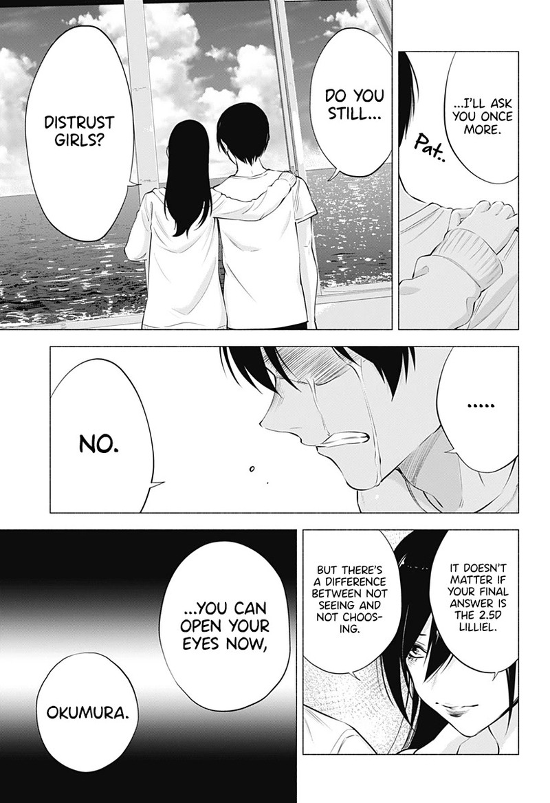 25 Jigen No Yuuwaku 69 20