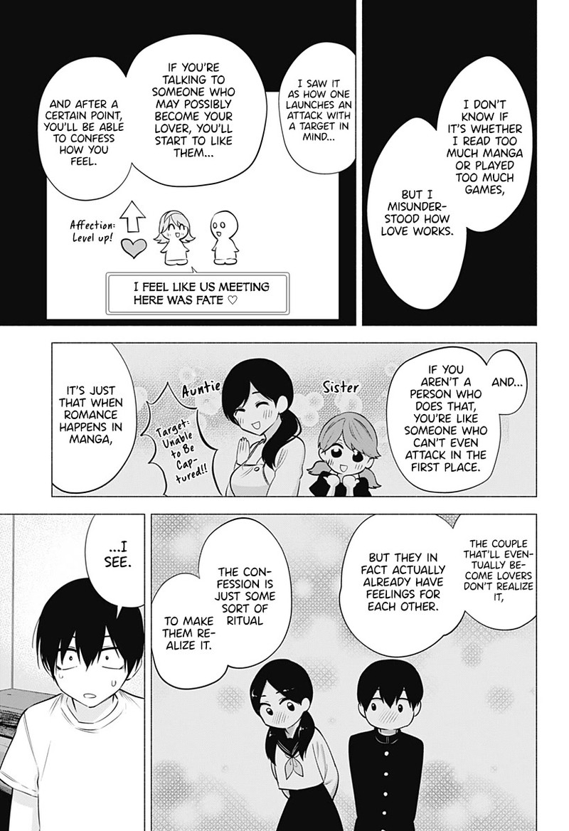 25 Jigen No Yuuwaku 69 8