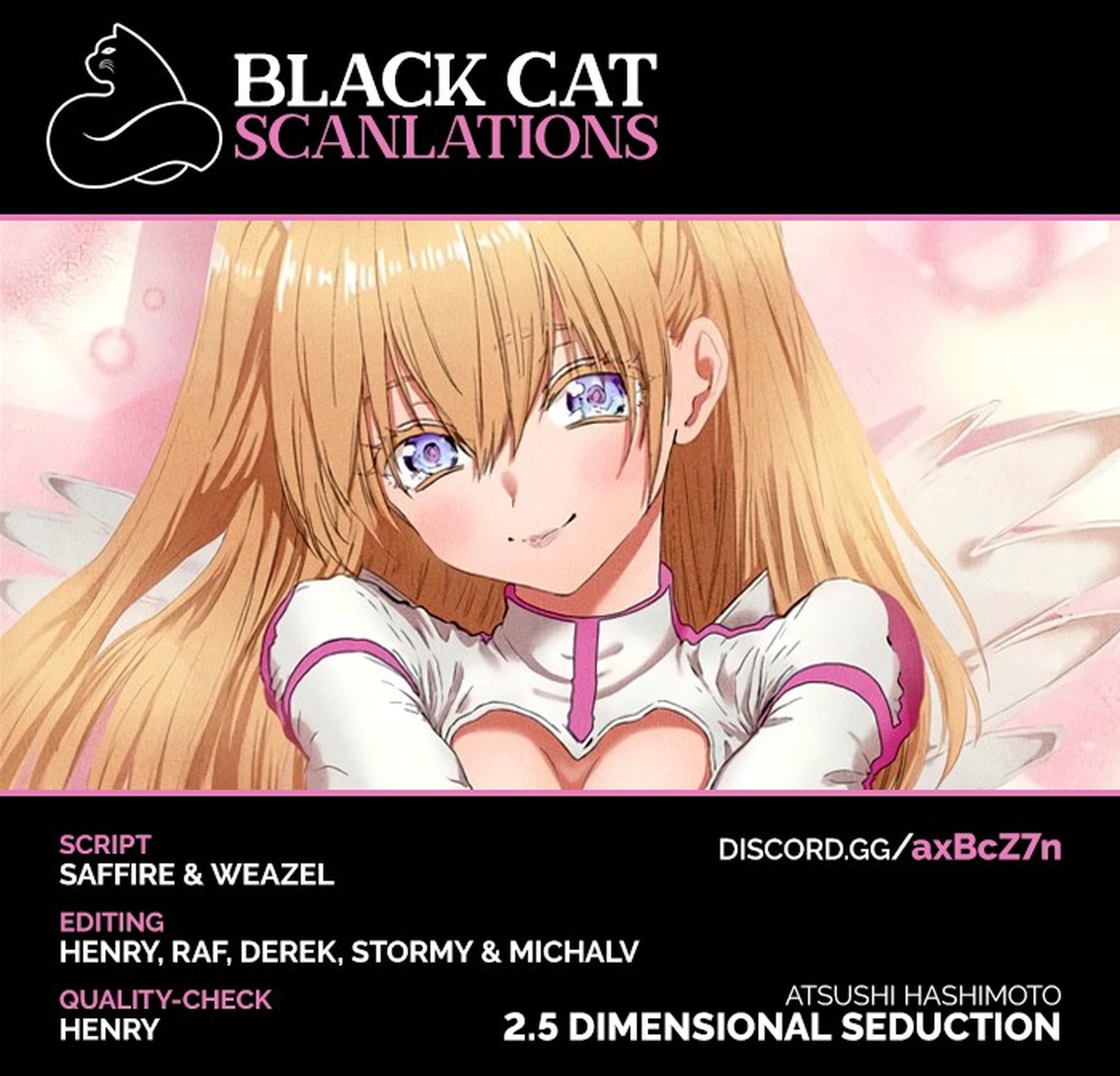 25 Jigen No Yuuwaku 7 1