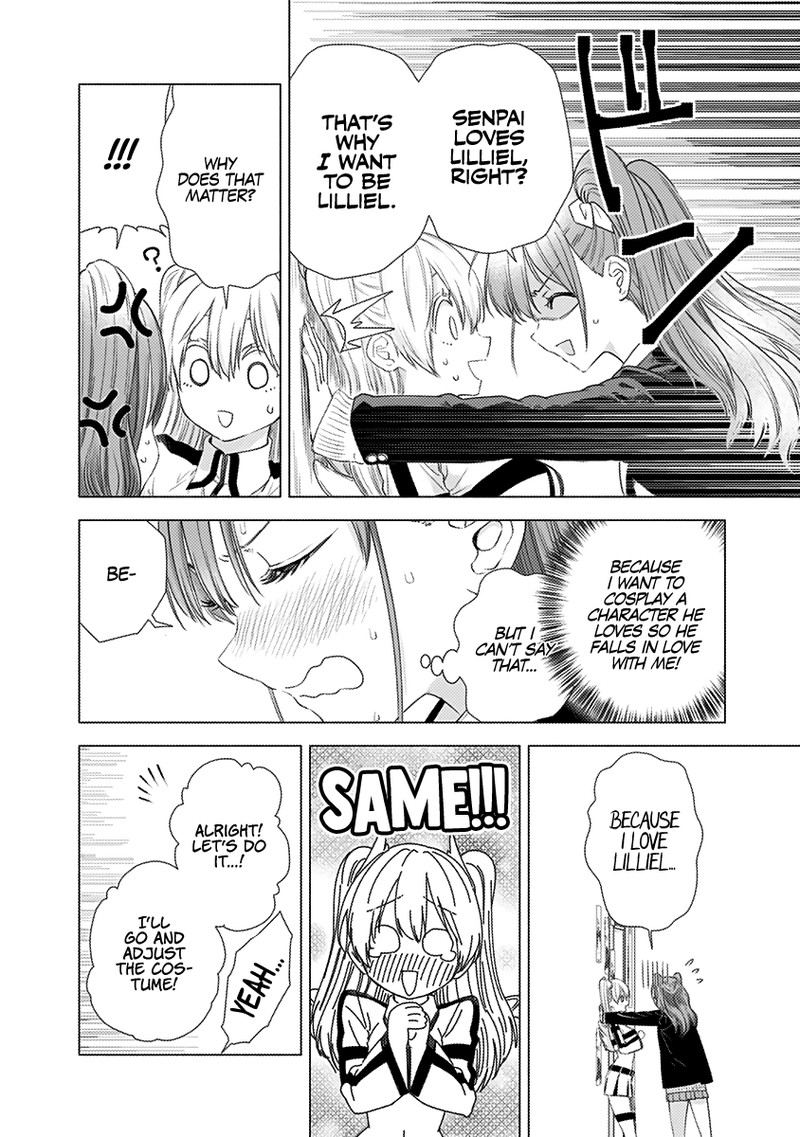 25 Jigen No Yuuwaku 7 11