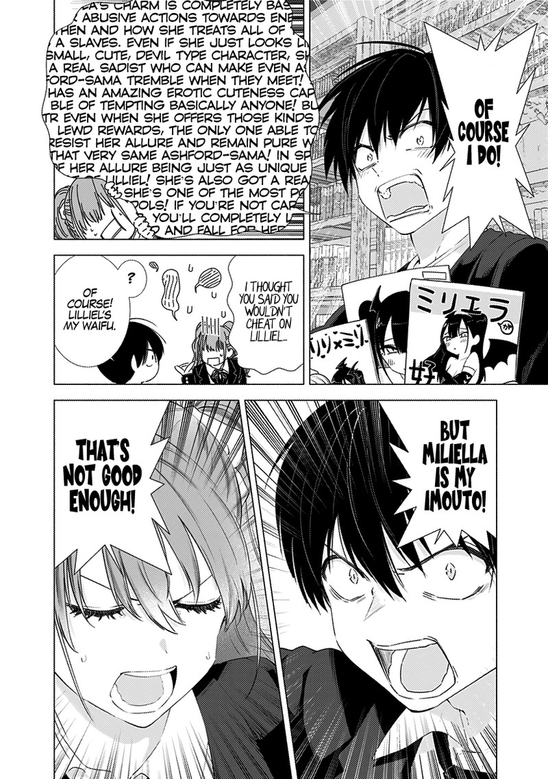 25 Jigen No Yuuwaku 7 13