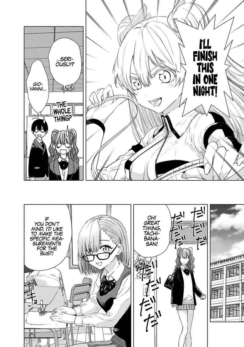 25 Jigen No Yuuwaku 7 15