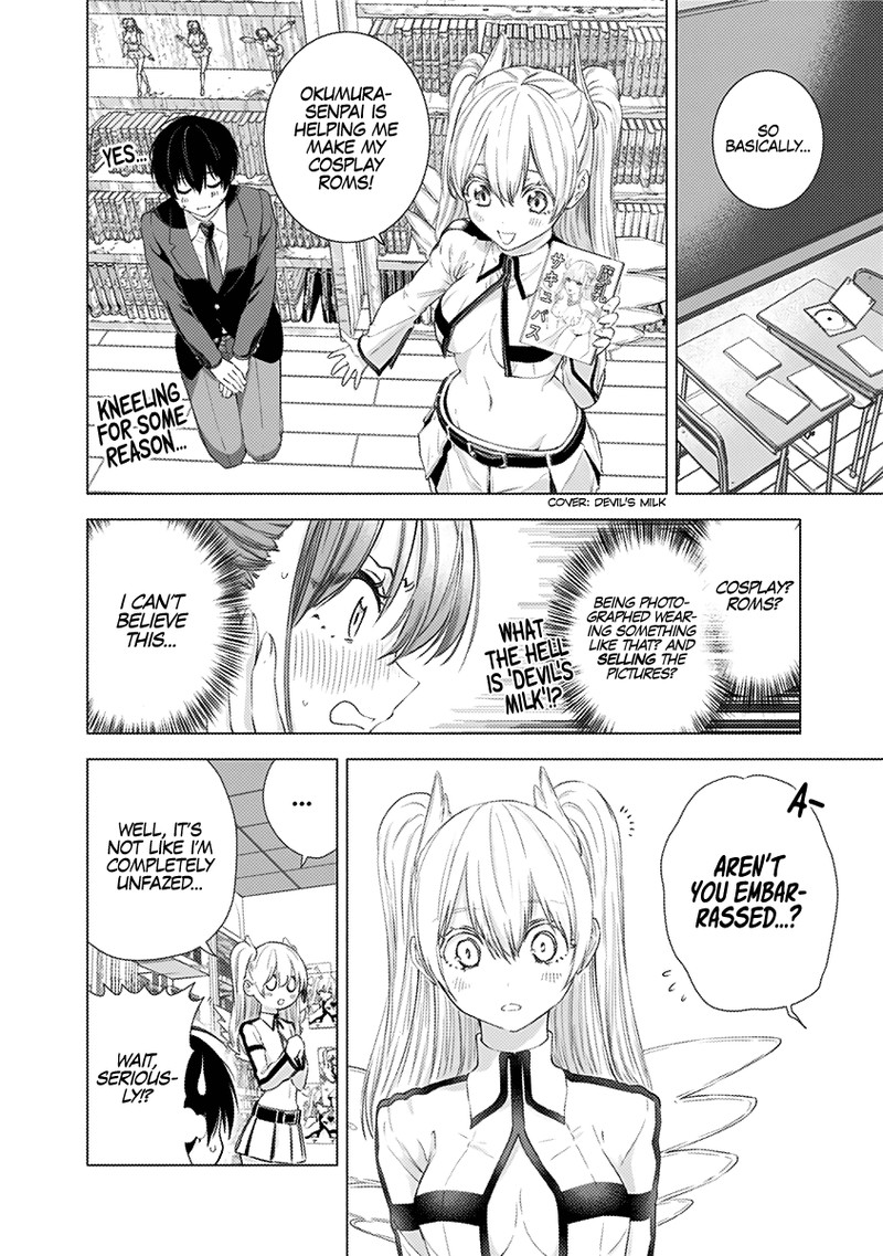 25 Jigen No Yuuwaku 7 5