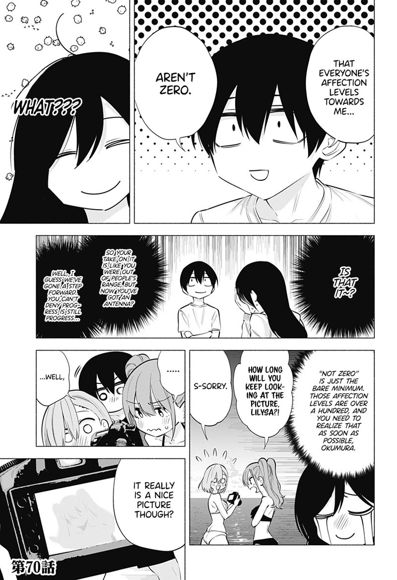 25 Jigen No Yuuwaku 70 20