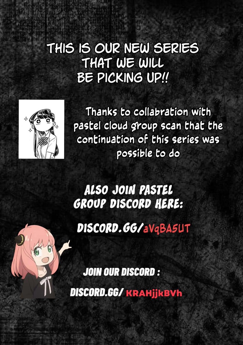 25 Jigen No Yuuwaku 71 21