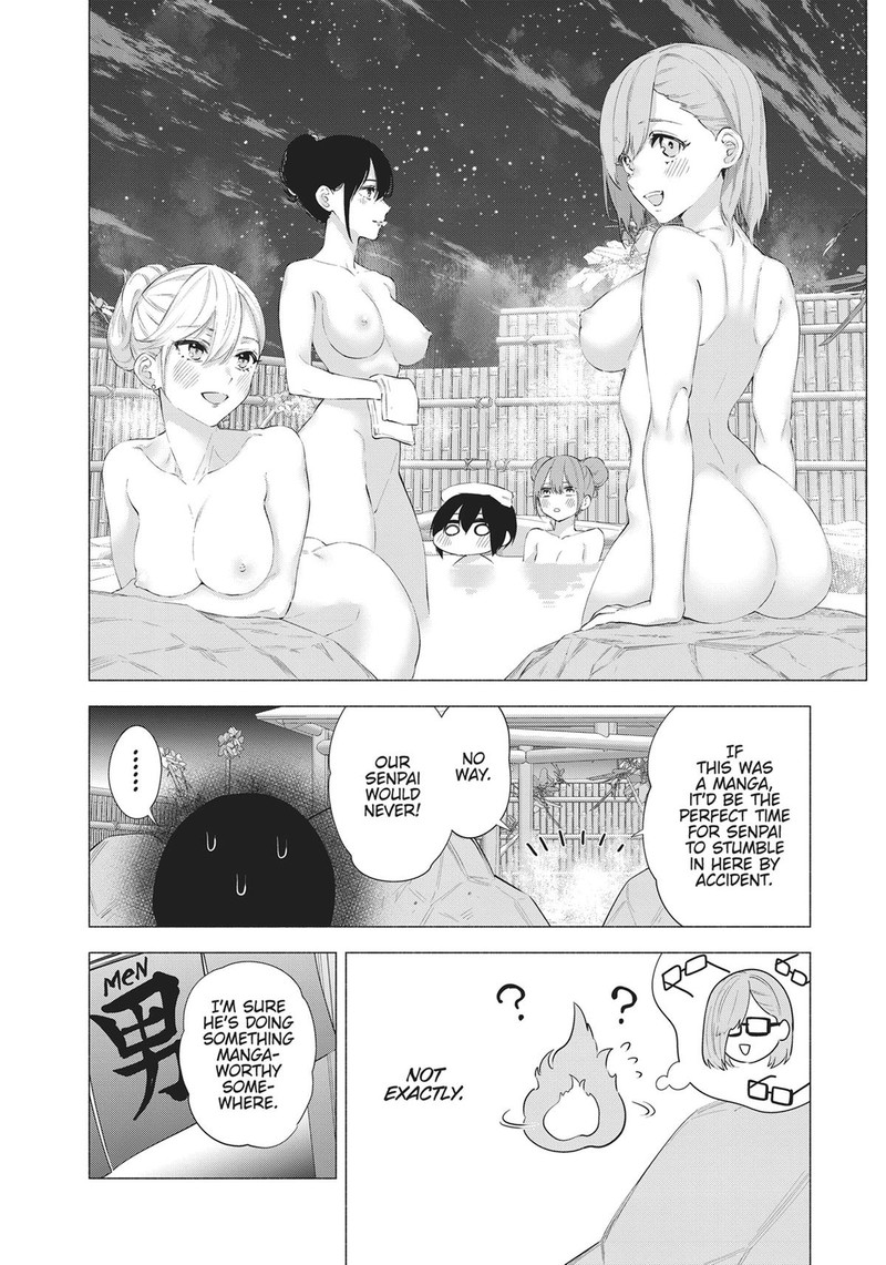 25 Jigen No Yuuwaku 72e 4