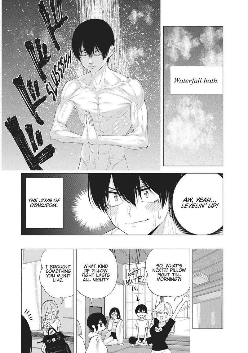 25 Jigen No Yuuwaku 72e 5