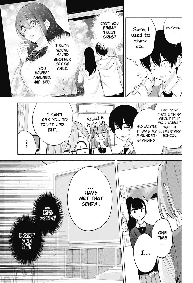 25 Jigen No Yuuwaku 73 4