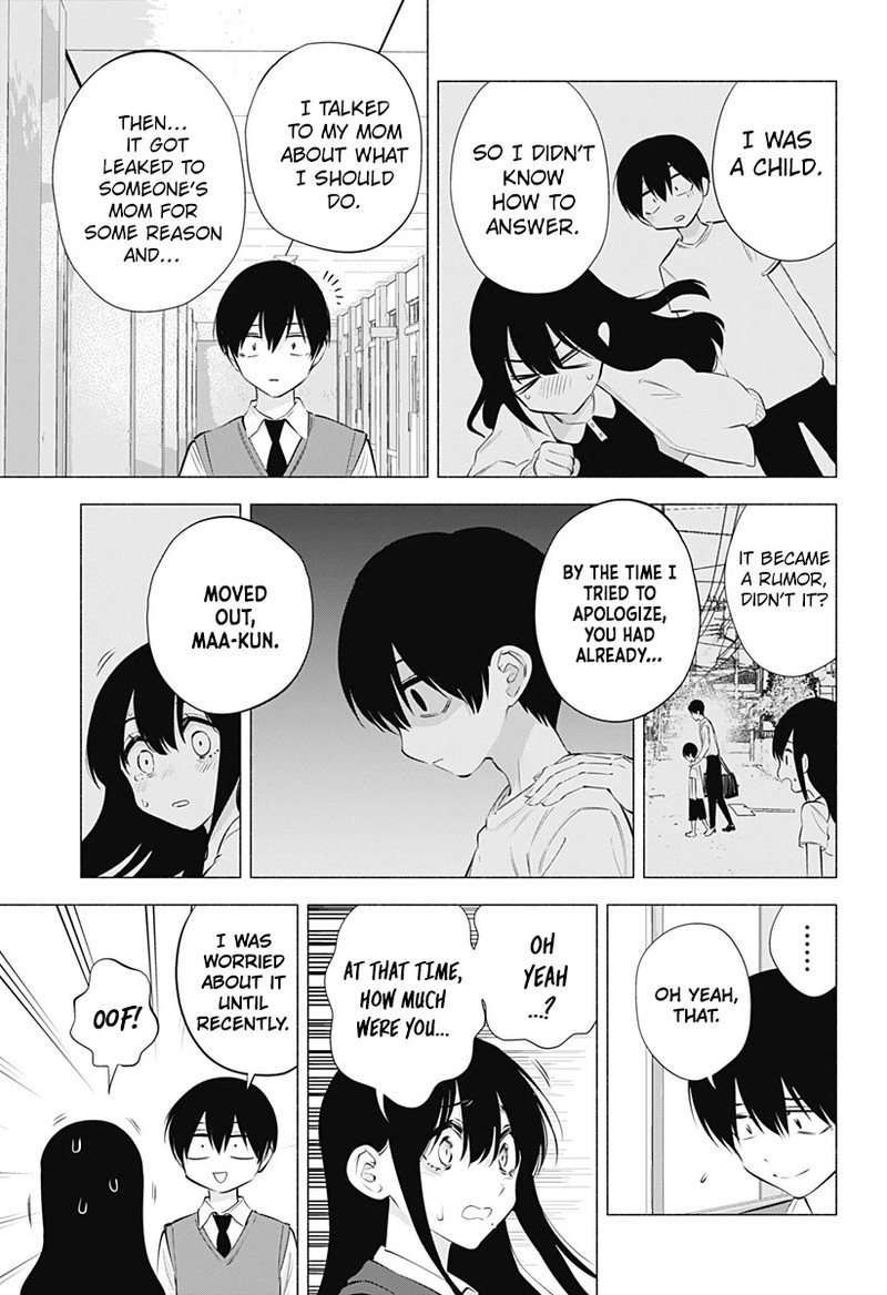 25 Jigen No Yuuwaku 74 18