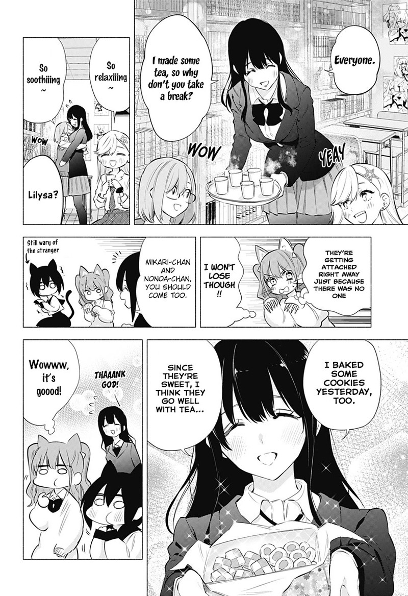 25 Jigen No Yuuwaku 74 7