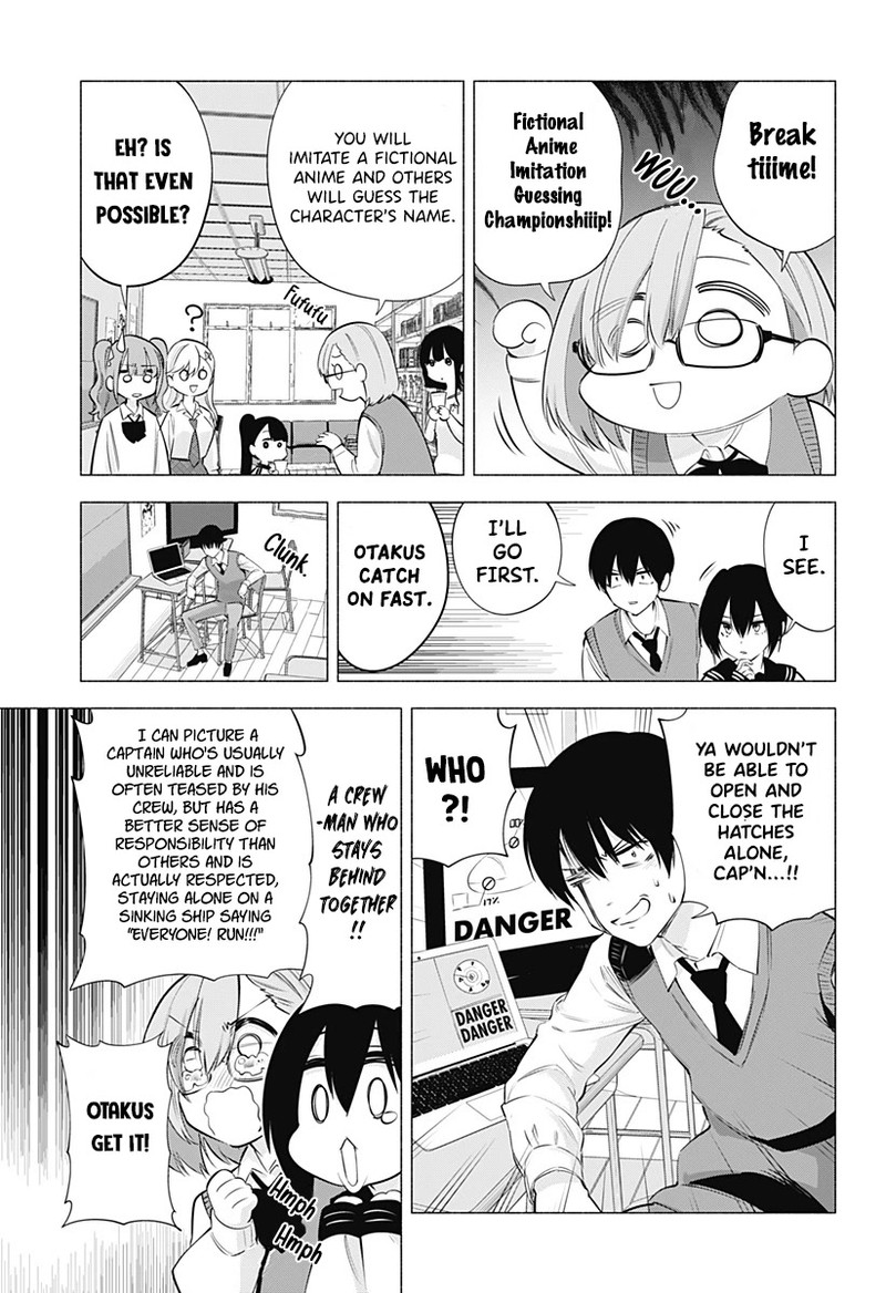 25 Jigen No Yuuwaku 76 14