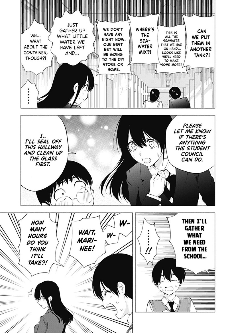 25 Jigen No Yuuwaku 78 12