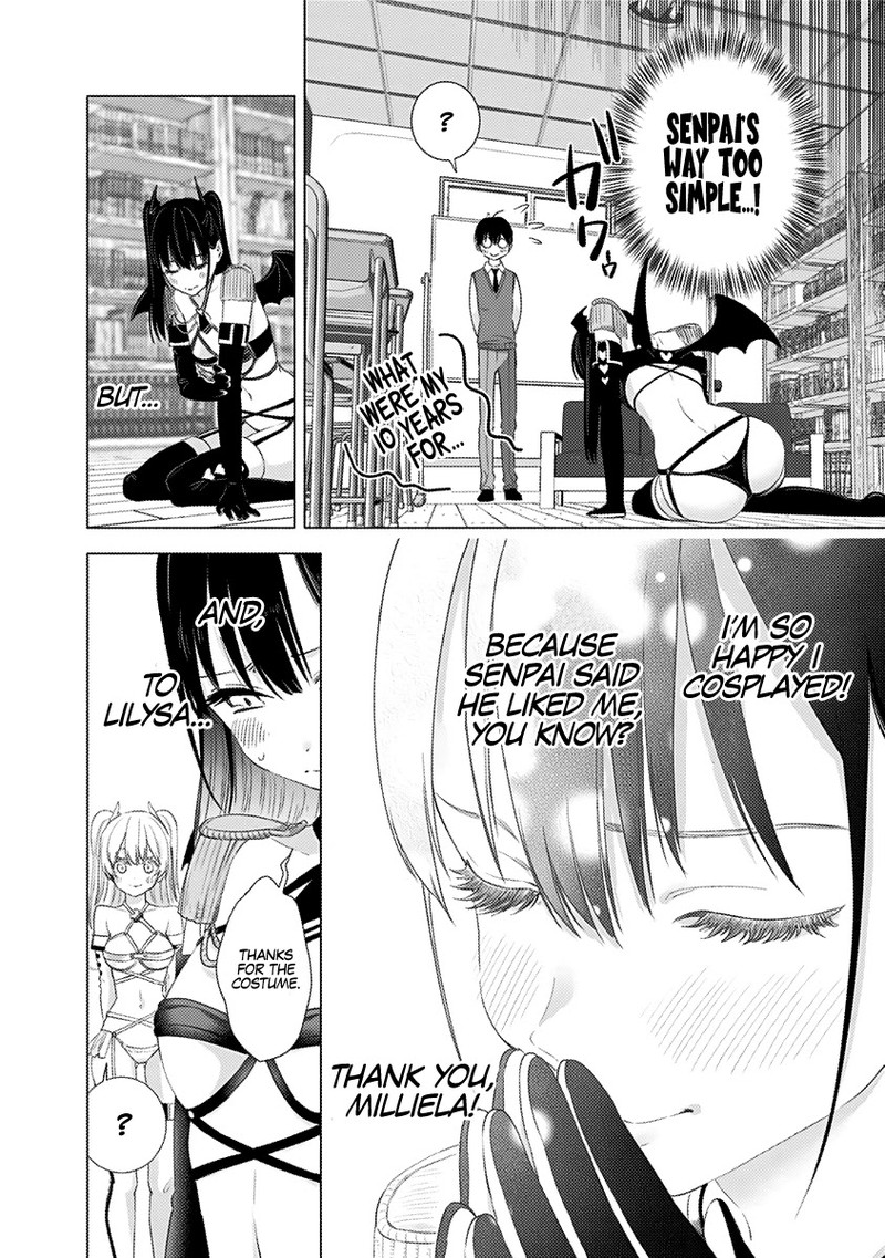 25 Jigen No Yuuwaku 8 19