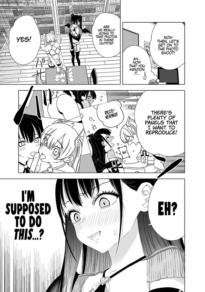 25 Jigen No Yuuwaku 8 20