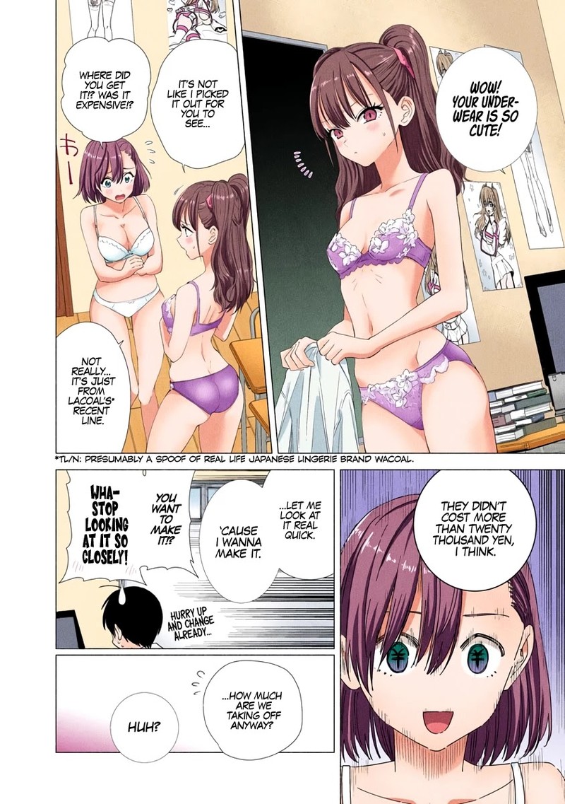 25 Jigen No Yuuwaku 8 4