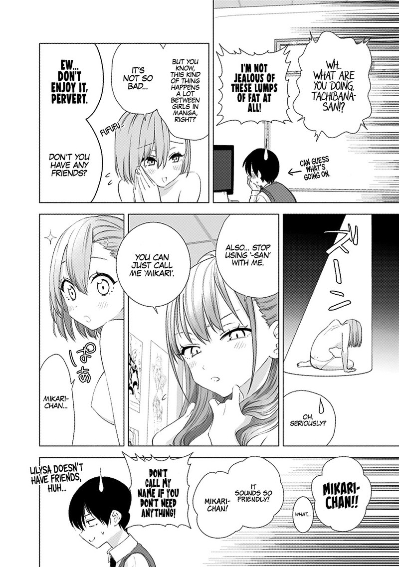 25 Jigen No Yuuwaku 8 6