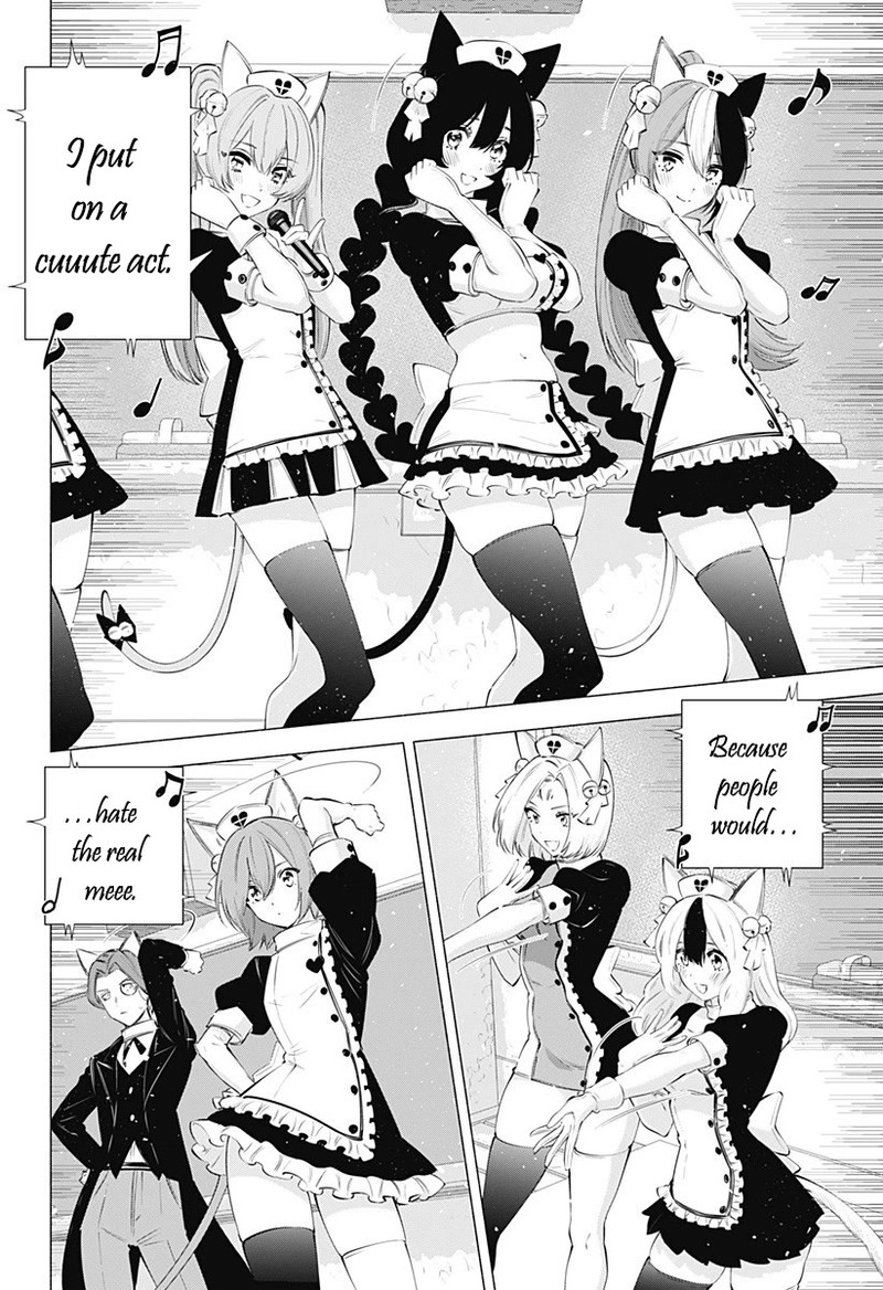 25 Jigen No Yuuwaku 80 9