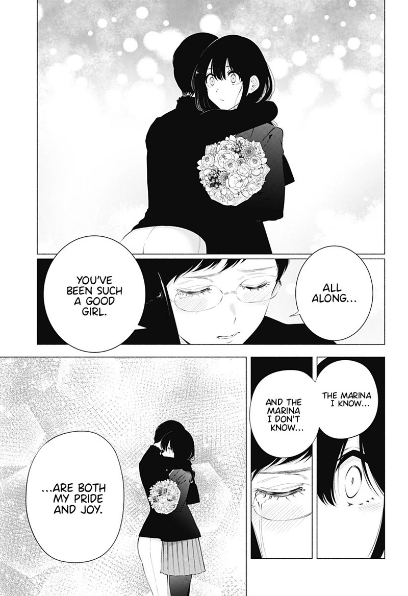 25 Jigen No Yuuwaku 81 16