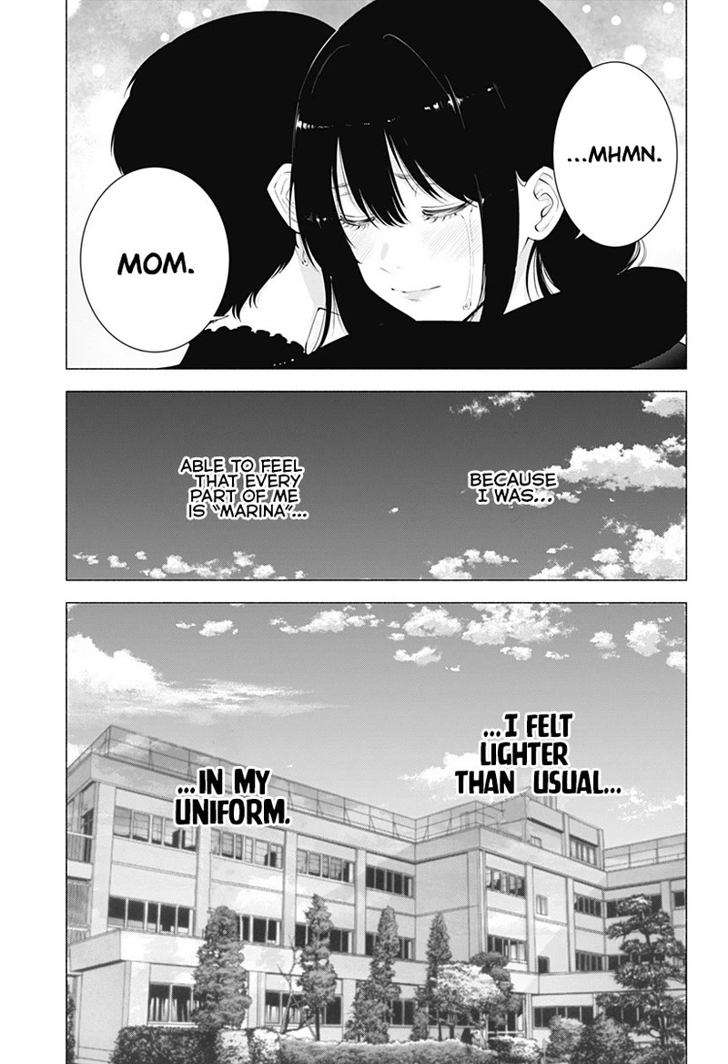 25 Jigen No Yuuwaku 81 18