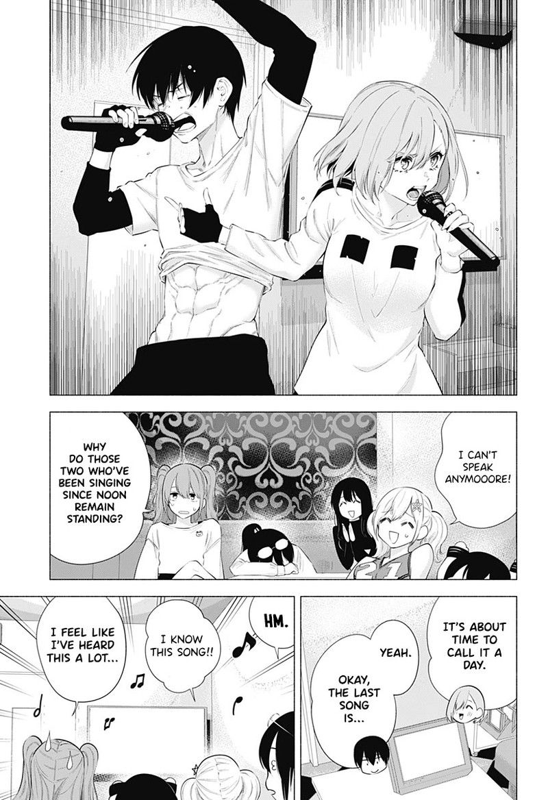 25 Jigen No Yuuwaku 83 16