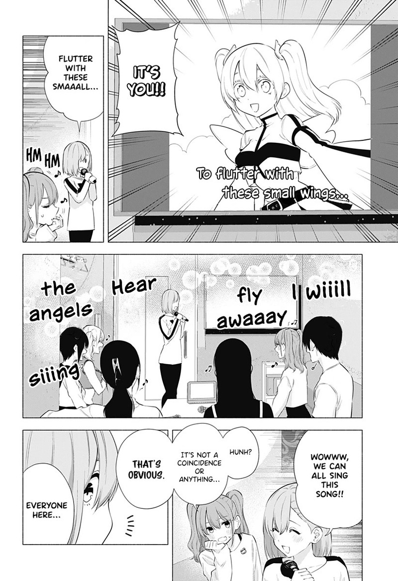 25 Jigen No Yuuwaku 83 17