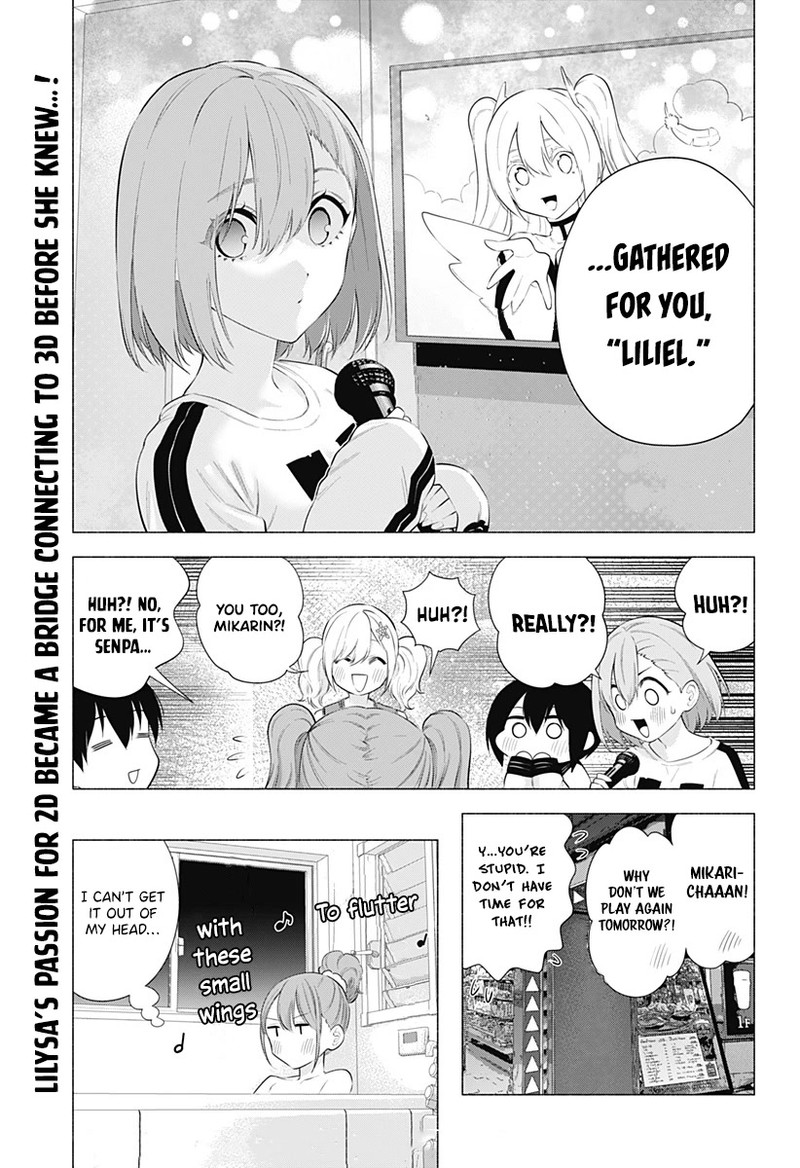 25 Jigen No Yuuwaku 83 18