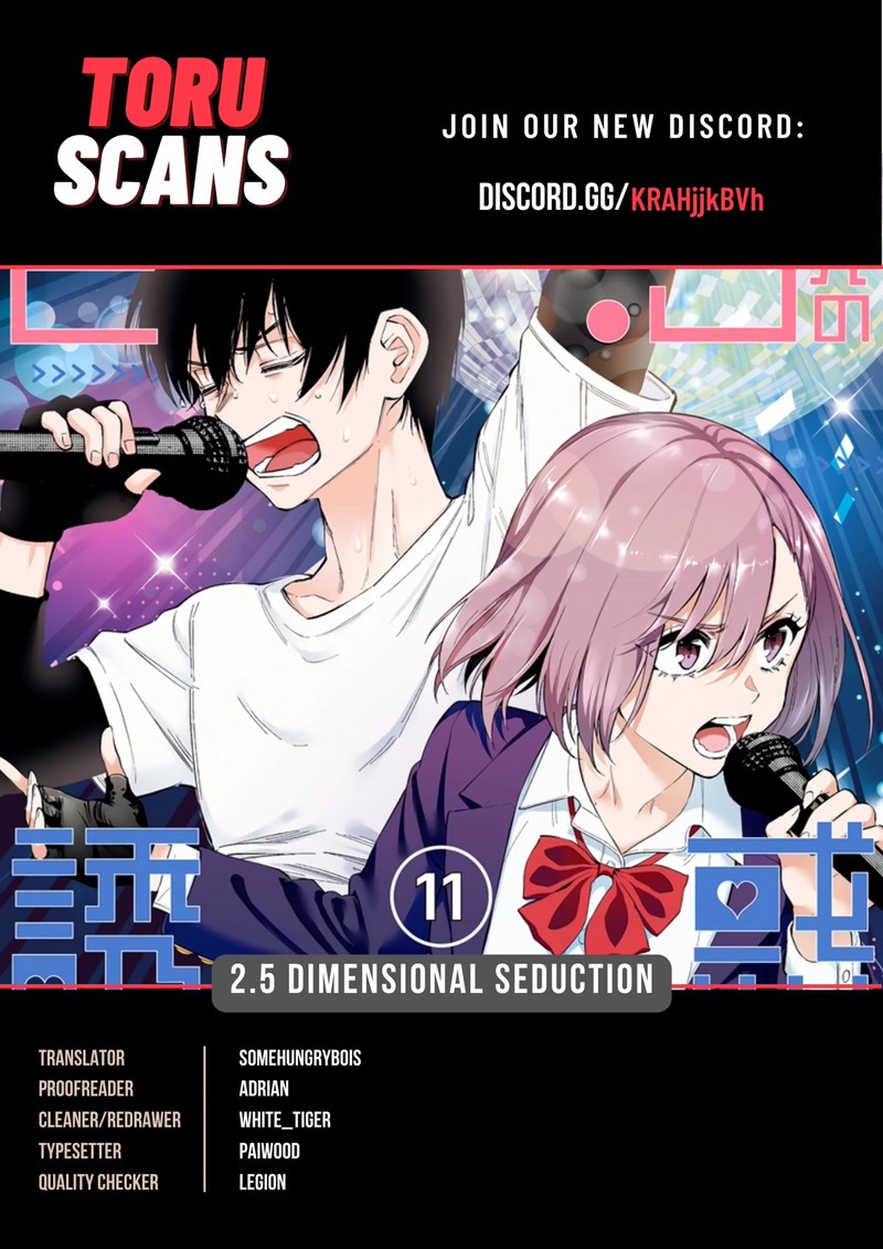 25 Jigen No Yuuwaku 84 1