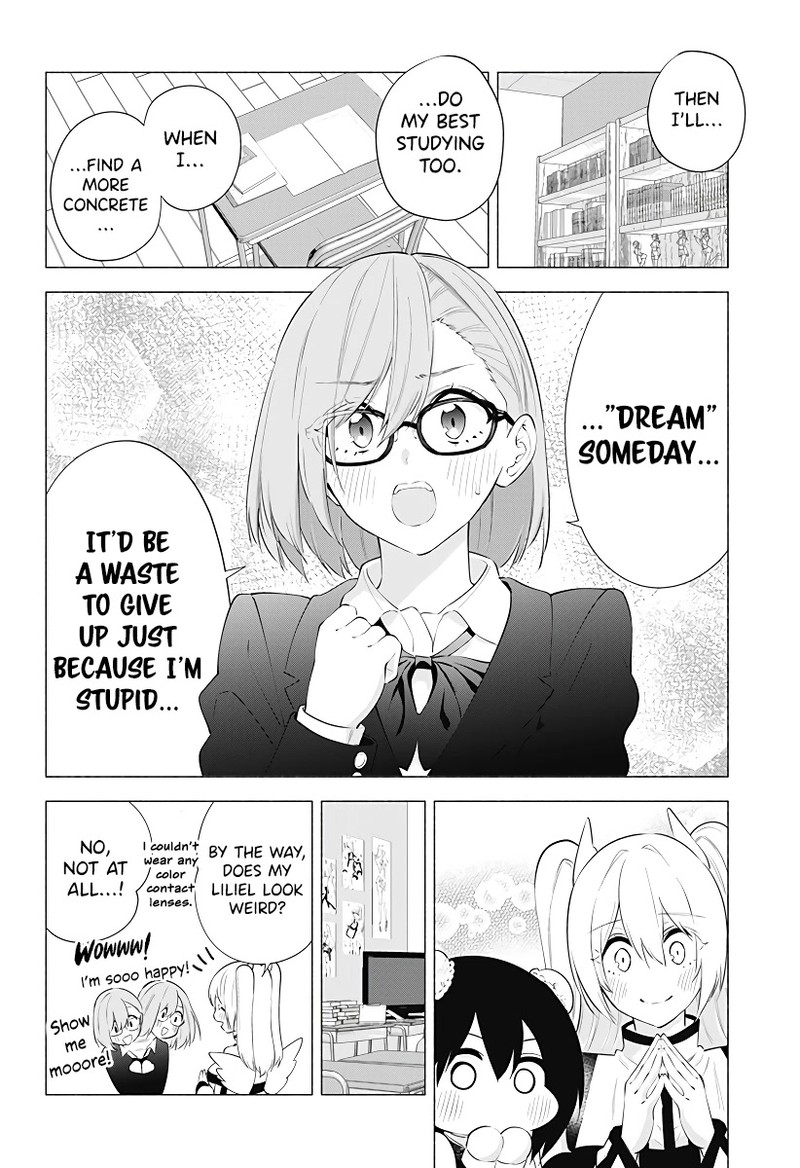 25 Jigen No Yuuwaku 85 11